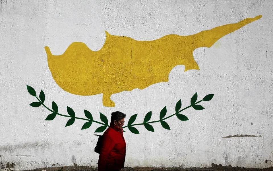 Mortgage subsidies in Cyprus | eKathimerini.com