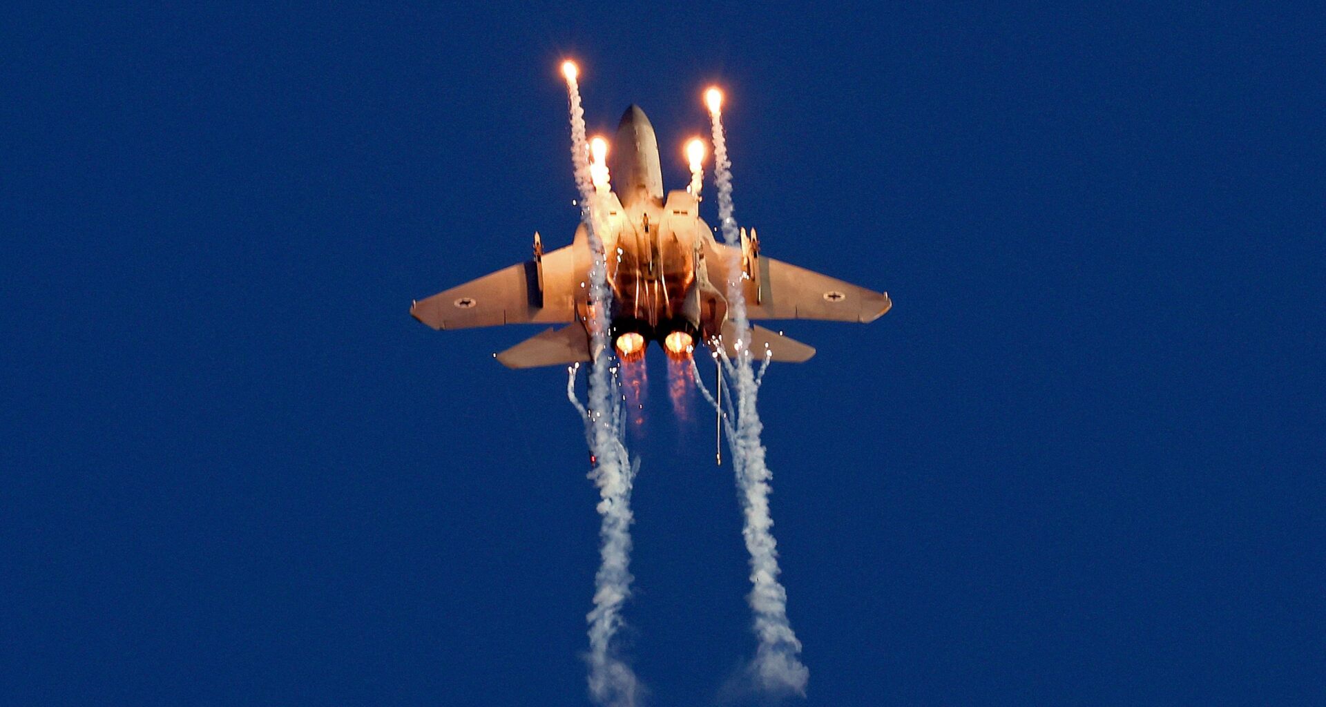 The IAF on Display