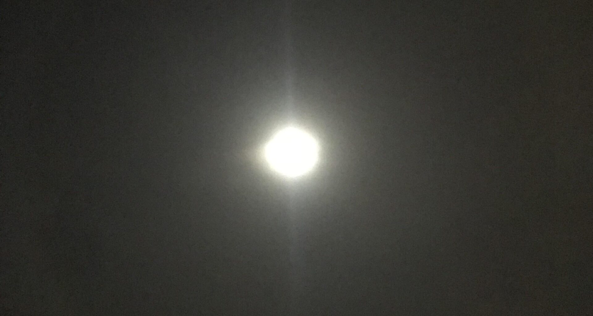 The moon!
