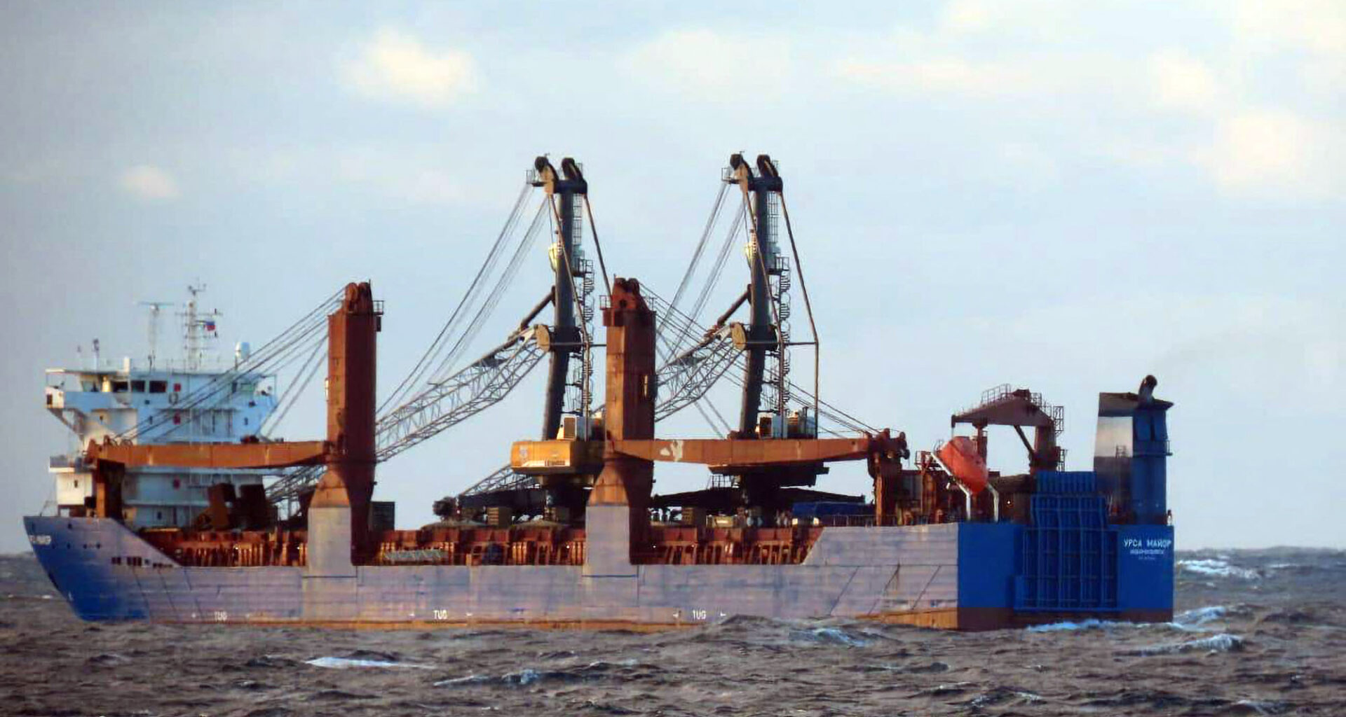 Russian Ship Sunk Near Spain Blown Up in 'Terrorism': RIA Cites Owner