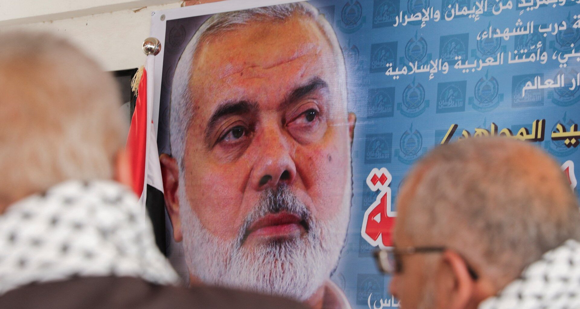 Israel acknowledges it assassinated Hamas chief Haniyeh for first time | Israel-Palestine conflict News