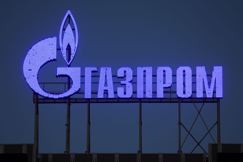 Russland reduziert Gasfluss über die Ukraine nach Europa am letzten Tag des auslaufenden Abkommens