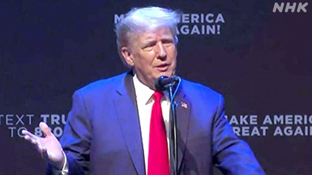 Trump announces picks for cryptocurrency chief, China ambassador