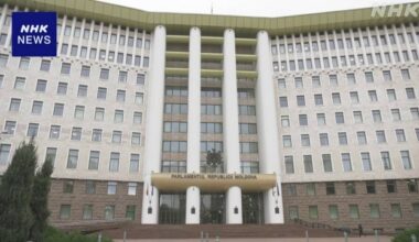 Moldova to declare state of emergency over expected Russian gas supply cut-off