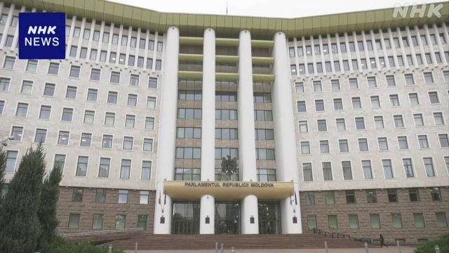 Moldova to declare state of emergency over expected Russian gas supply cut-off