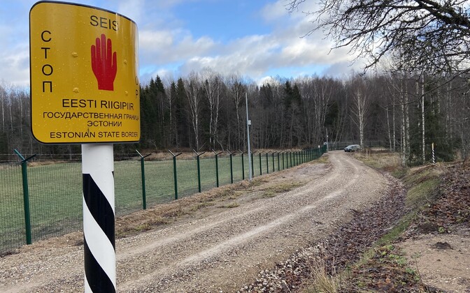 EU gives Estonia €19.4 million to strengthen border security | News
