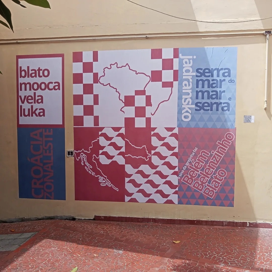 In the Heart of São Paulo, Croatia