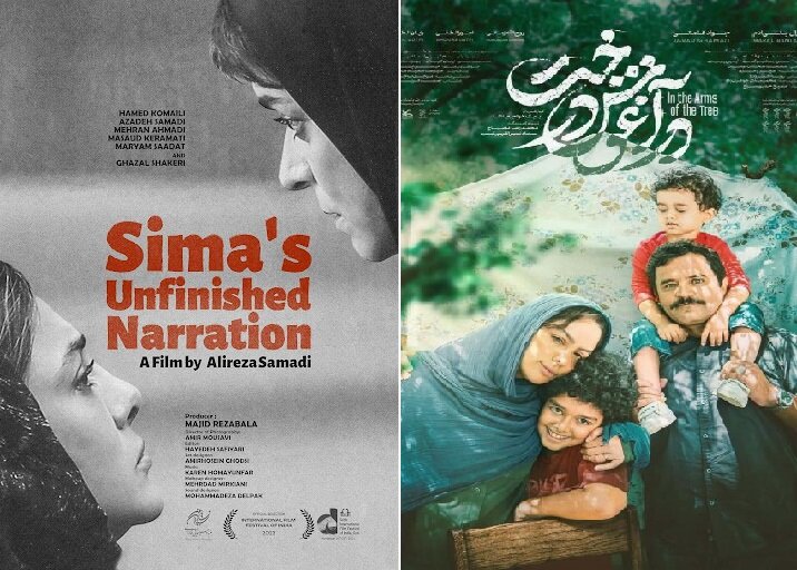 22nd Chennai International Film Festival hosting 7 Iranian films