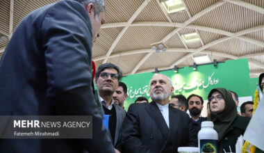Mehr News Agency - Closing ceremony of 22nd International Environment Exhibition