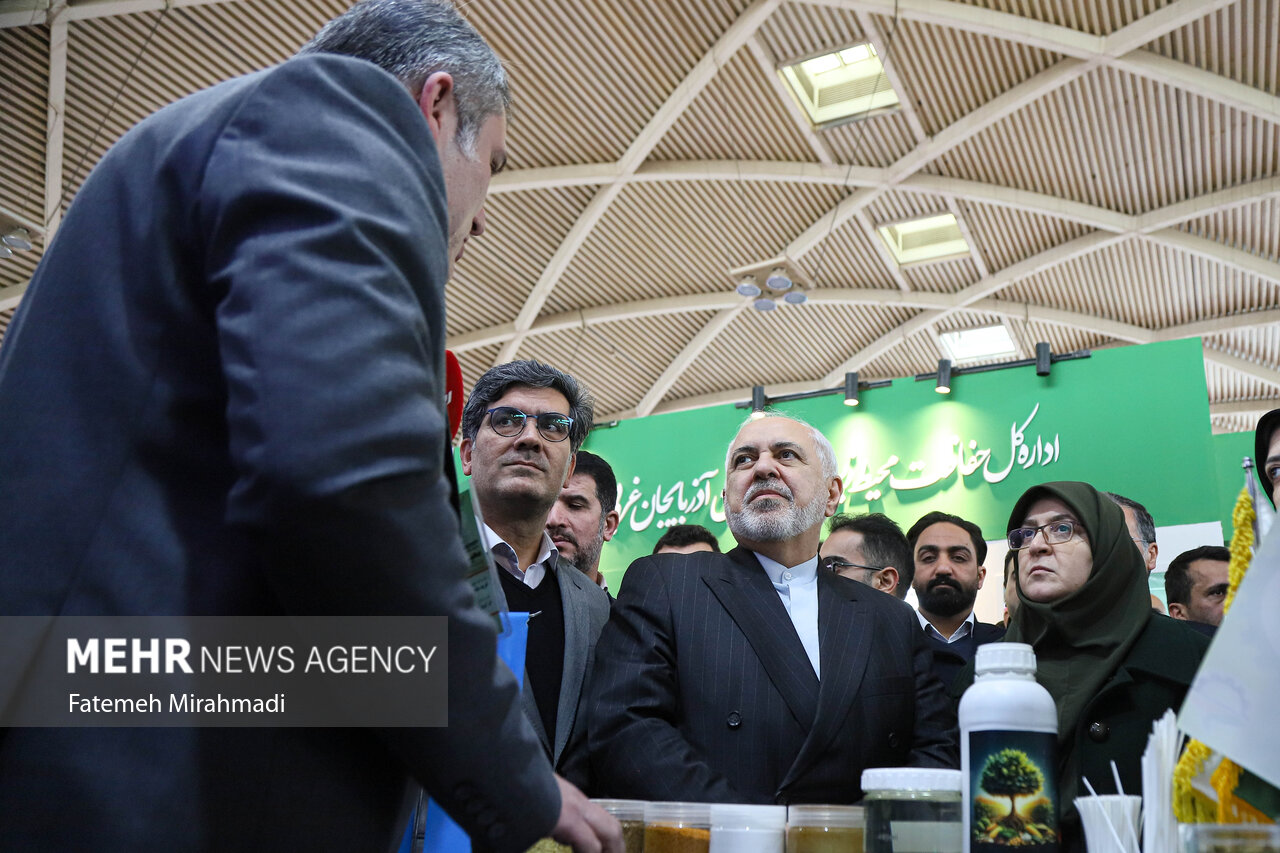 Mehr News Agency - Closing ceremony of 22nd International Environment Exhibition