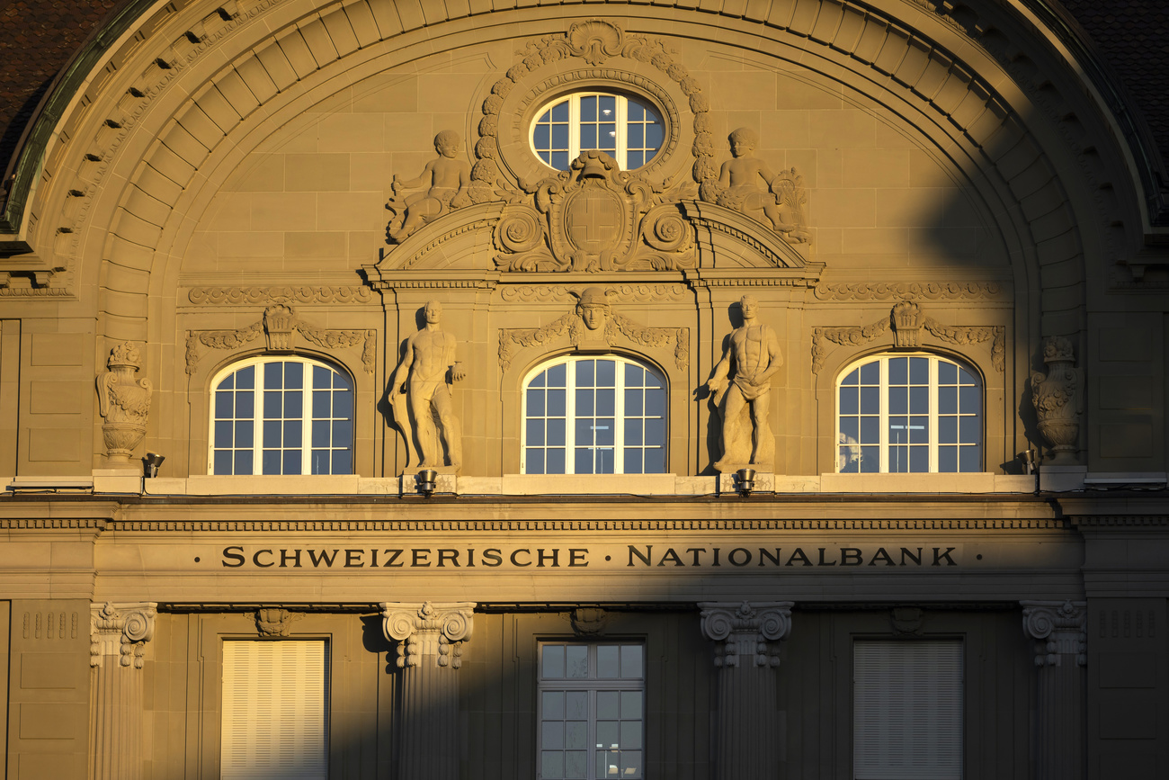 La Banque nationale suisse à Berne