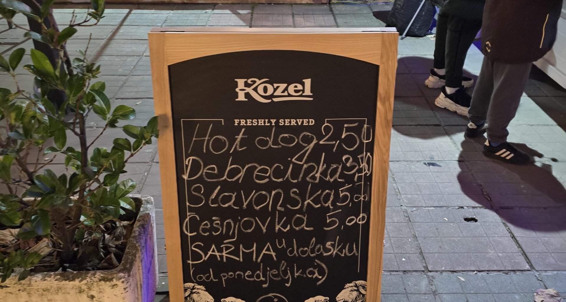 Advent ponuda (umjesto kmečanja)