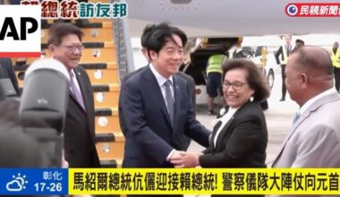 Taiwan's president visits Marshall Islands as tensions grow with China |