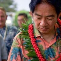 Taiwan's Lai arrives in Tuvalu to shore up Pacific allies | National News