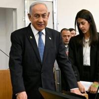 Netanyahu tells Israel parliament 'some progress' on Gaza hostage deal | Nation