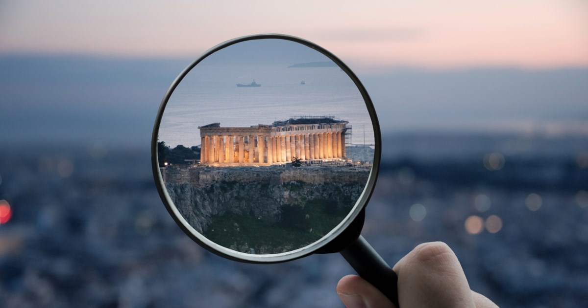Θα φέρει ανάπτυξη το 2025 στην Ελλάδα; - Οι αισιόδοξες προβλέψεις των...