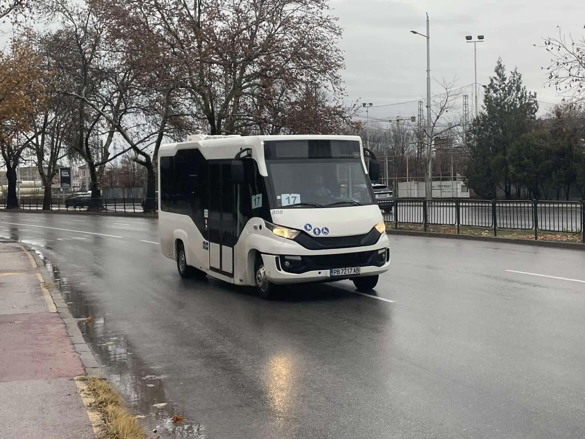 Всичко съм очаквал в пловдивския градски транспорт, но това ☠️: