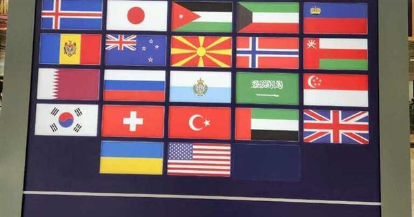 Taiwan calls out Malaysia for removing display of ROC flag at airport