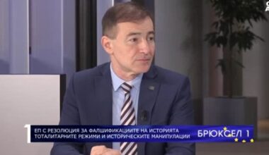 Андрей Ковачев: РСМ бяга от договора с България като дявола от тамян