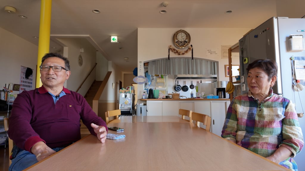 Kyoko Tsuchiya (right), and her husband, Kazuyuki, run the Pension Mellow Inn. Photo: Jonathan Vit