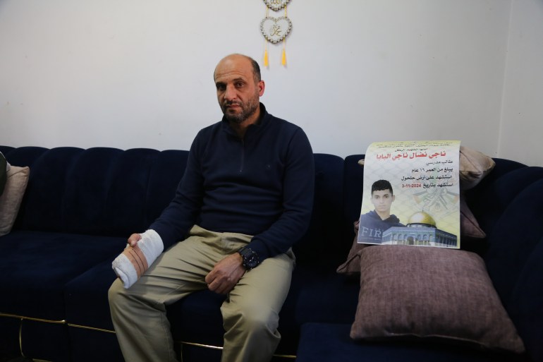 Nidal al-Baba