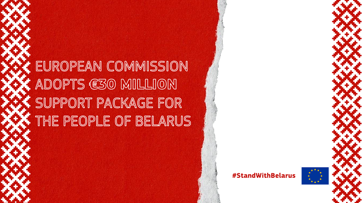 Commission to provide €30 million to support civil society and education opportunities for the people of Belarus