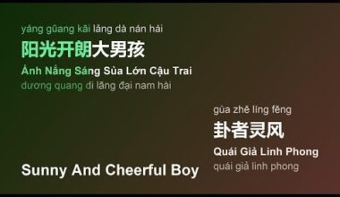 Is it just me or does this Asian pop music sound like somebody from here trying to rap?