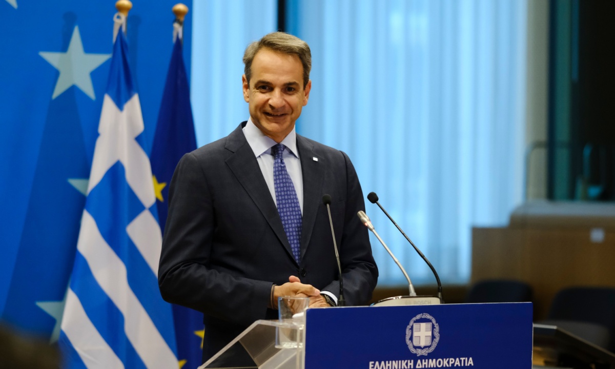 Greece to Cap Banks' Fees on Money Transfers