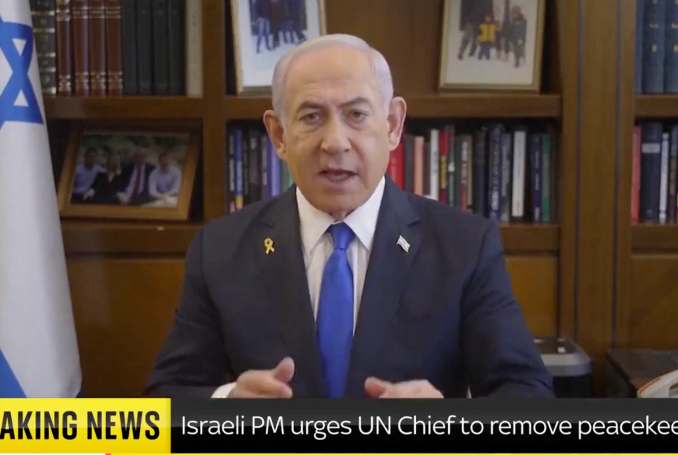 Fearing Arrest - Netanyahu to Skip Auschwitz Event in Poland following ICC Arrest Warrants