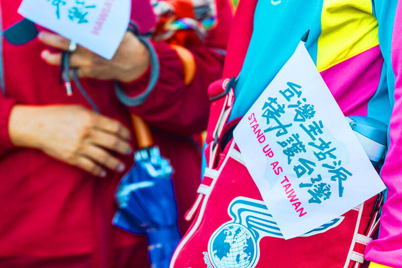Kuma road relay sets off from Tainan