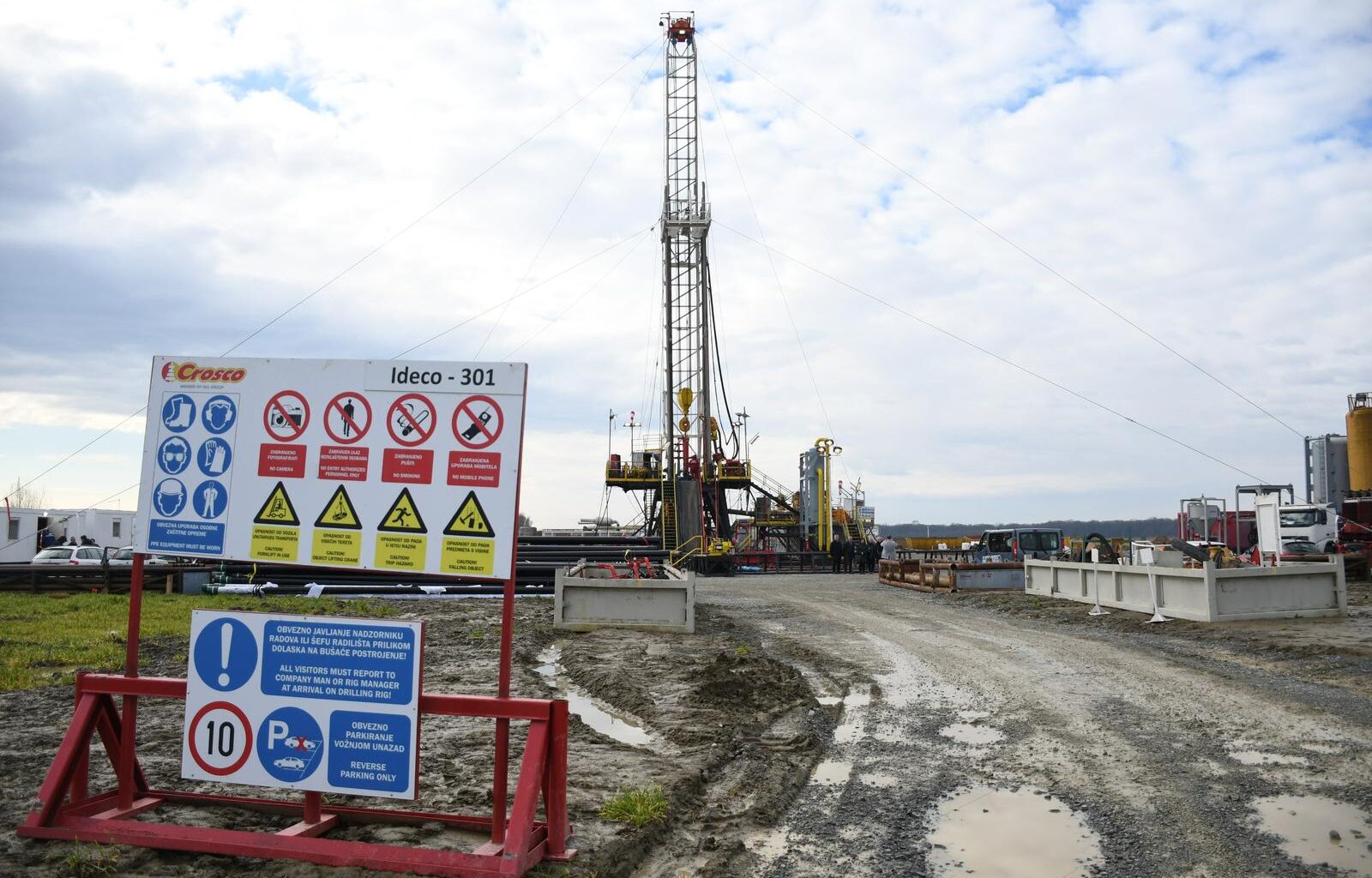 croatian geothermal resources