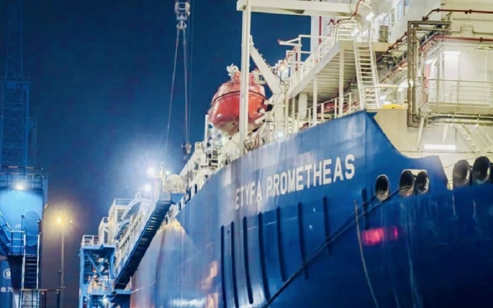 Prometheas has set sail to Cyprus