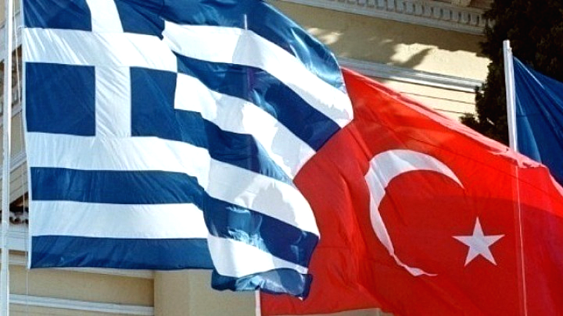 Συνάντηση Ελλήνων και Τούρκων υφυπουργών Εξωτερικών: Νέα ...