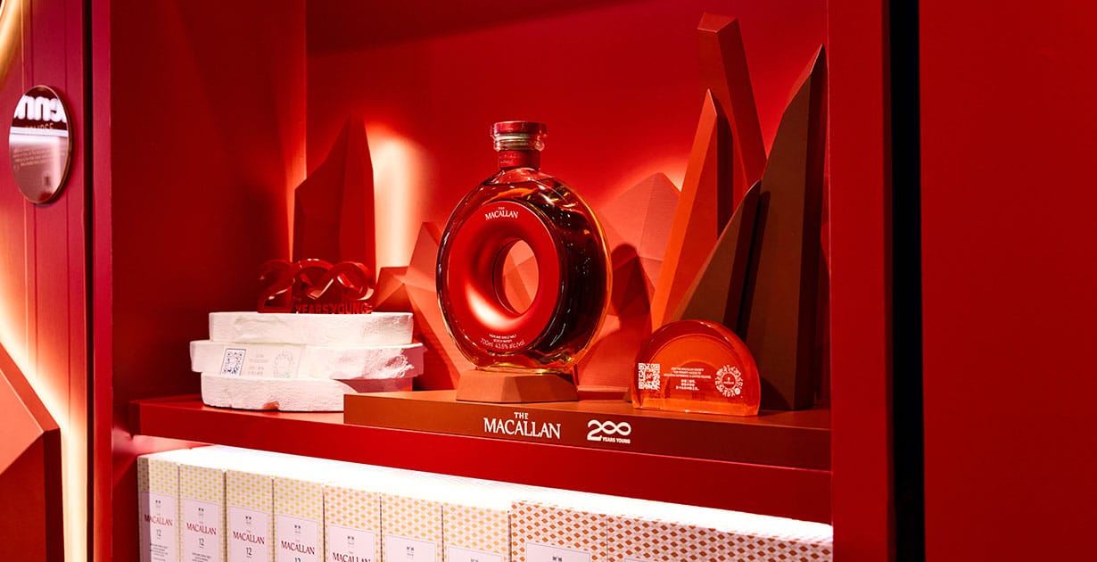 The Macallan Brings TIME : SPACE To JFK Airport