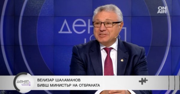 Велизар Шаламанов: България е под много силно влияние на Кремъл
