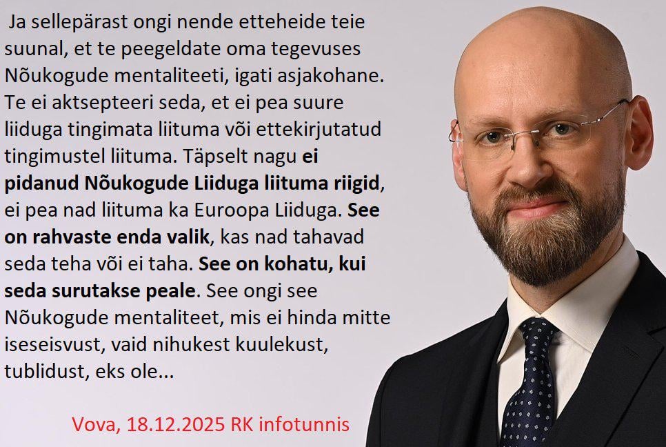 Kas meil mingi piir on?