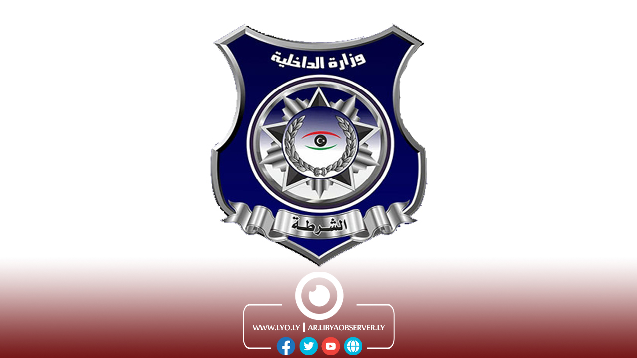 Ministry of Interior prepares to participate in naval exercise with Italy and Malta