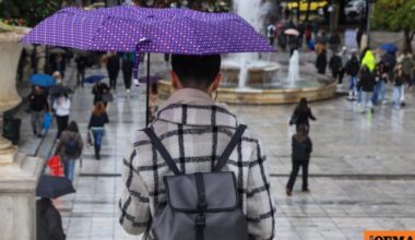 Καιρός: Kαταιγίδες και χιονοπτώσεις την Πέμπτη