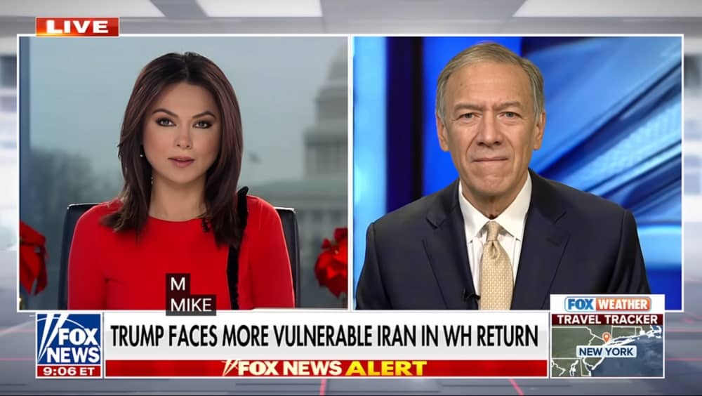 Iran News: Pompeo Warns of Tehran’s Nuclear Ambitions—"This Cannot Be Permitted"