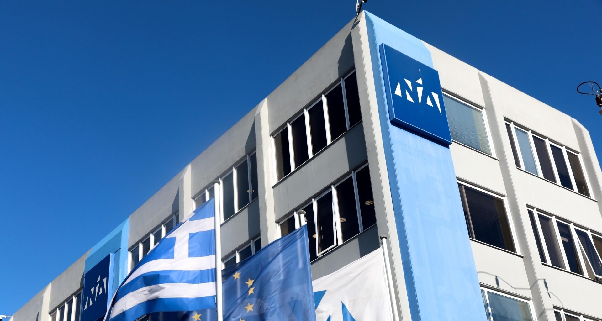 ΝΔ: Νέα παραίτηση μετά τη διαγραφή Σαμαρά – «Ουδείς πιο αχάριστος του ευεργετηθέντος»