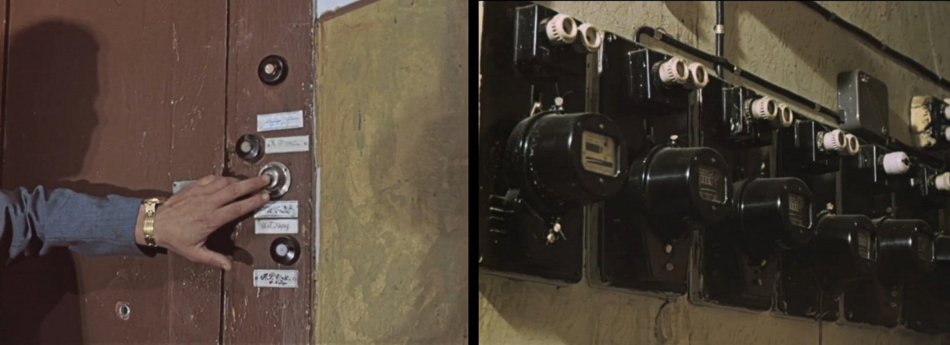Doorbells and meters for each room of the communal flat.