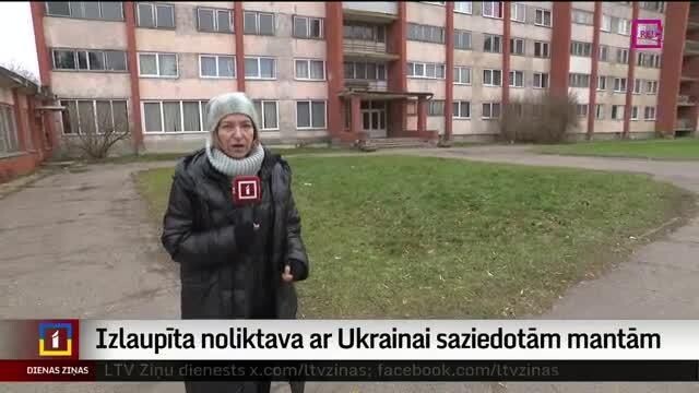 Charity warehouse for Ukraine robbed near Bauska, Latvia / Article