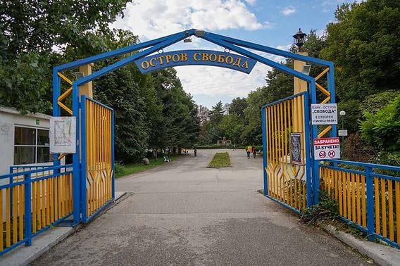 Информация