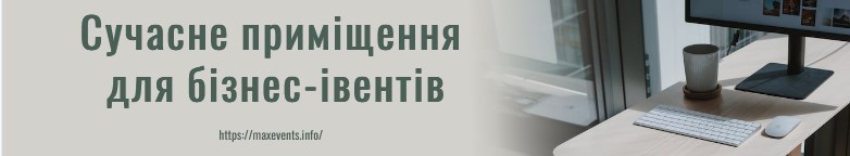 maxevents