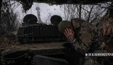 ΗΠΑ: Νέα στρατιωτική βοήθεια ύψους 1 δισ. στην Ουκρανία