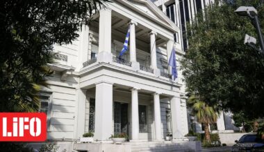 ΥΠΕΞ: «Η Ελλάδα υποστηρίζει την εδαφική ακεραιότητα και κυριαρχία της Συρίας»