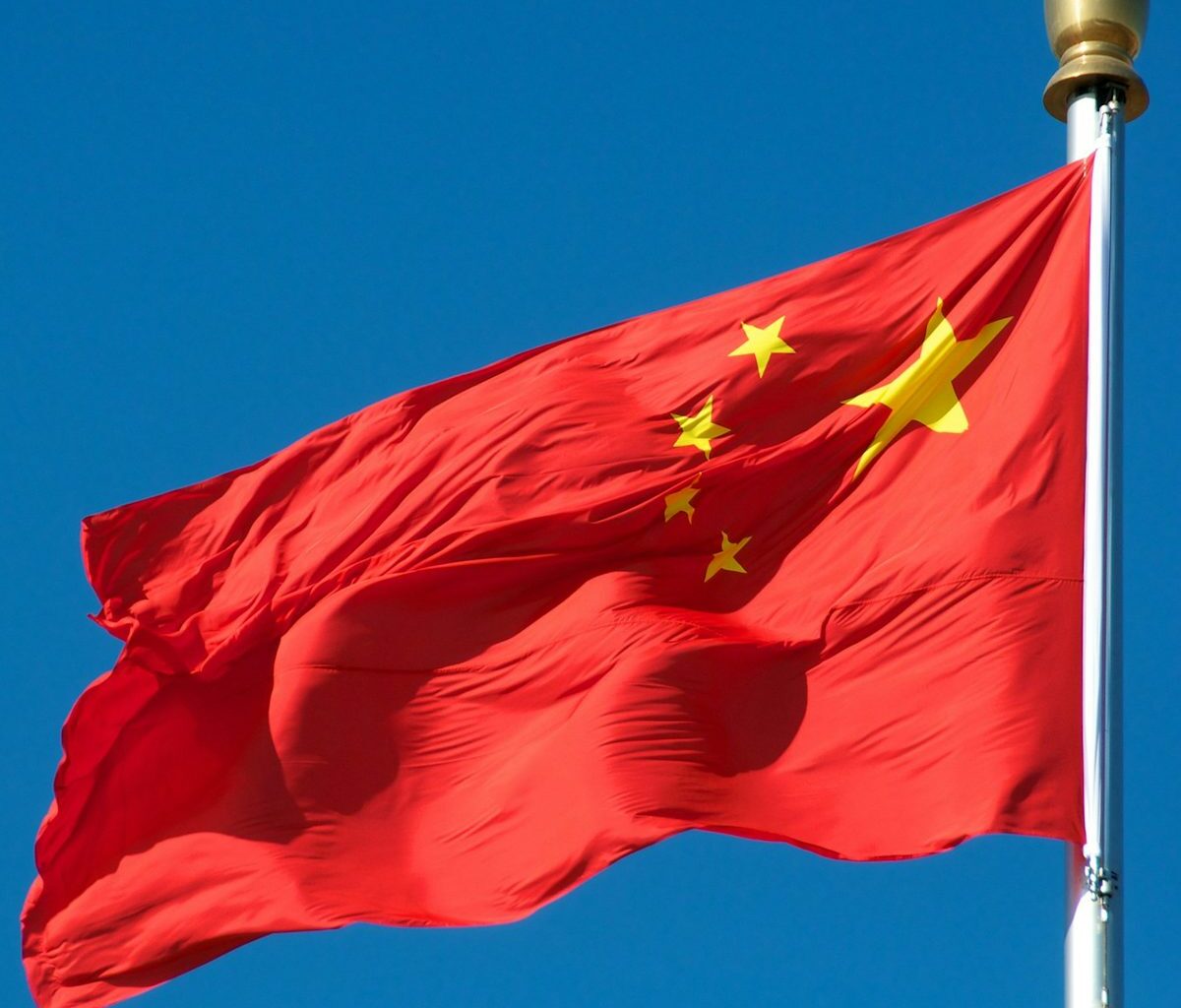 Excavation Work Begins For New Nuclear Power Plant In China