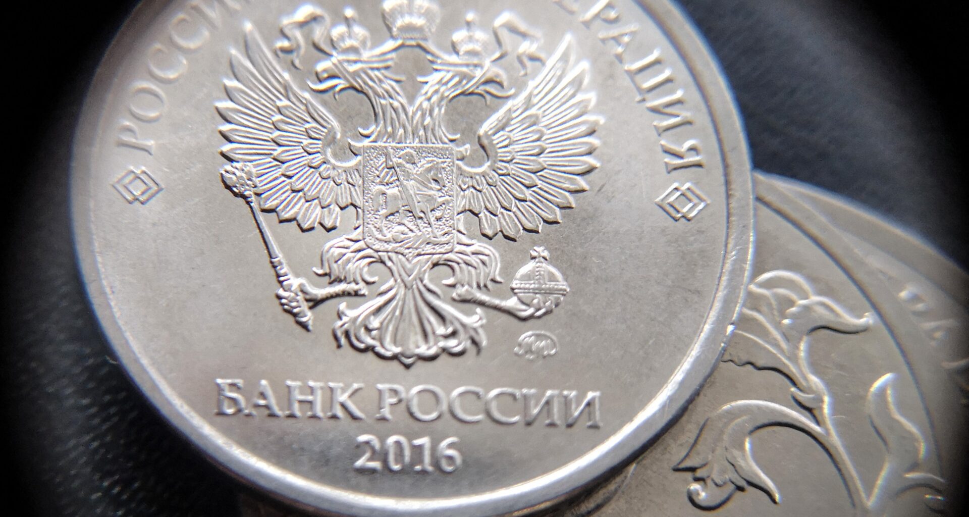 Russian ruble generic