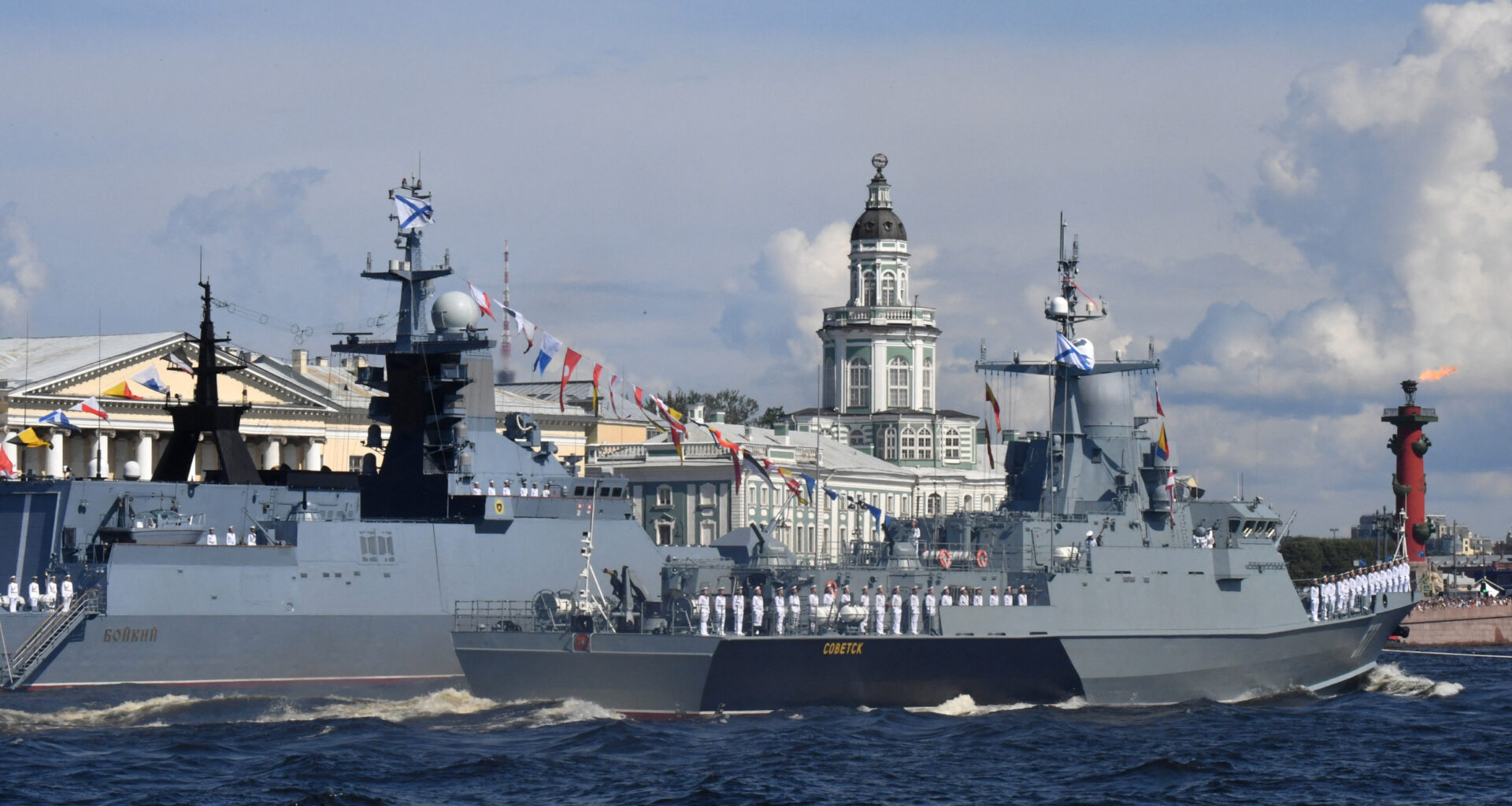 Russia ship