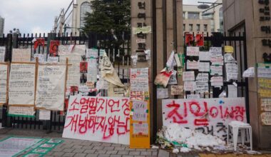 South Korea women's school becomes nation's latest gender battleground